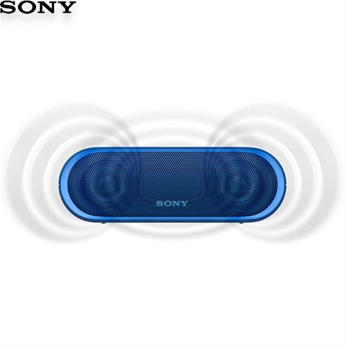 Loa SONY SRS-XB20 27